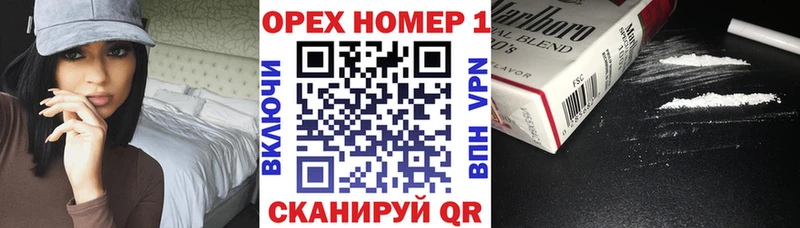 Где купить Сыктывкар Гашиш Бошки Шишки Меф