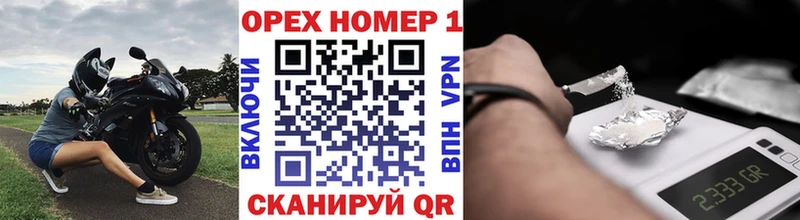 цена наркотик  Сыктывкар  КОКАИН Перу 