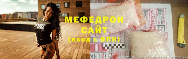 герыч Горняк