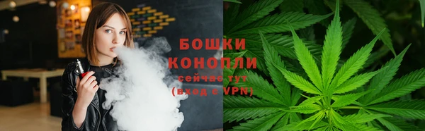 герыч Горняк