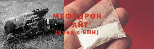 ПСИЛОЦИБИНОВЫЕ ГРИБЫ Горно-Алтайск