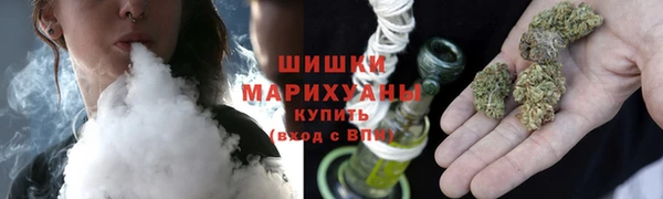 герыч Горняк