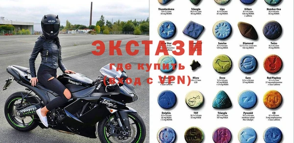 герыч Горняк