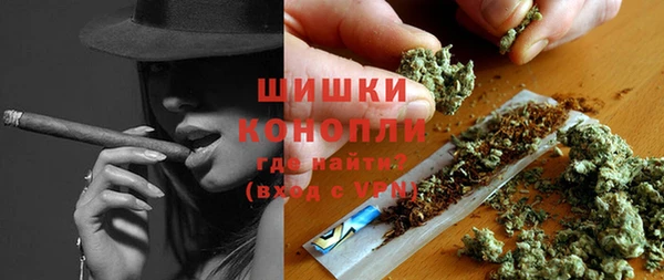 герыч Горняк