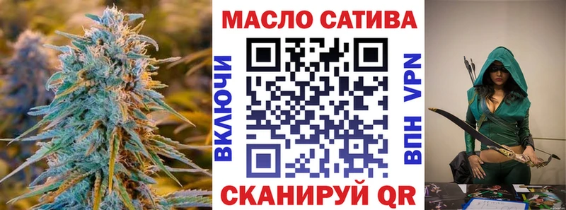 кракен как зайти  Сыктывкар  Дистиллят ТГК Wax 